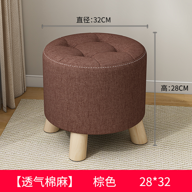 Taburete pequeño de tela de madera maciza, taburete bajo de celebridades de Internet para el hogar, banco pequeño creativo para niños, taburete redondo, mesa de centro moderna, taburete, taburete de sofá