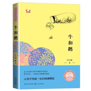 ţ���ZС�W�Z�Ľ̿ƕ�ͬ����x��ϵ�δ���������ƪС�f�����꼉