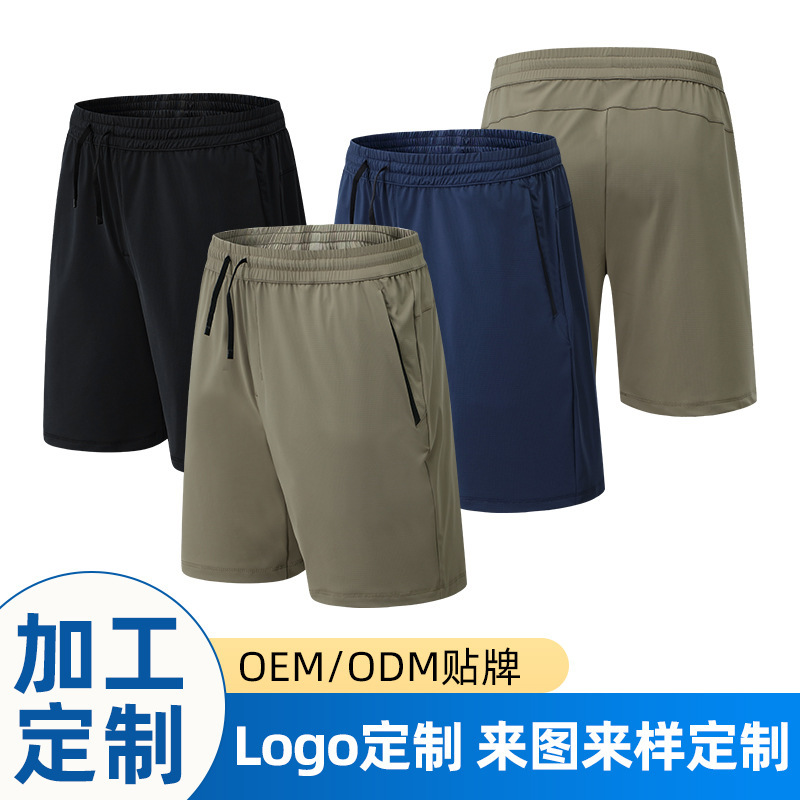 Cross-Border Summer Men's Quick-Dry Breathable Sports Shorts Loose Casual Running Pants Group Purchase Team Uniform Customization Logo