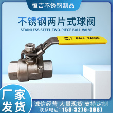 304/316PyƬʽݼyzȫͨߜyT