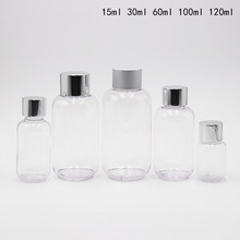 �¿�15ml~120ml��ƿ ���yˮƿ��늻��X���w