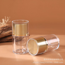 高档保健品瓶三七粉胶囊药包装小瓶子藏红花石斛塑料透明 亚克力