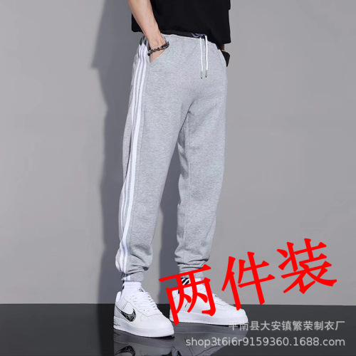 Men's autumn thin Korean style trendy trousers striped sweatpants men's slim straight long casual pants