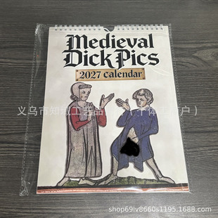 �羳��Ʒ 2027 Calendar Collection �՚v�ϼ��T�Rᔾ�Ą̇�v��v