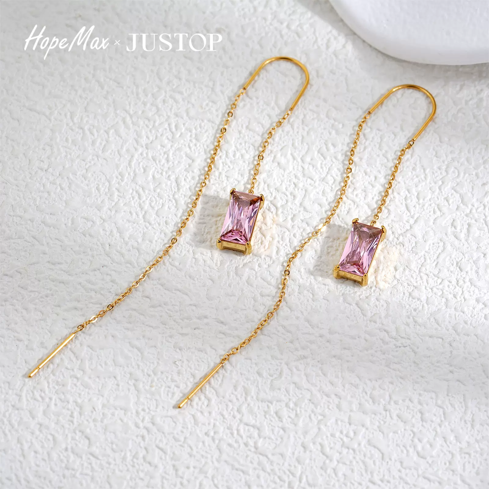 JUSTOP 法式ins高级感粉锆石耳坠 镶嵌粉锆石耳环 不锈钢流苏耳饰