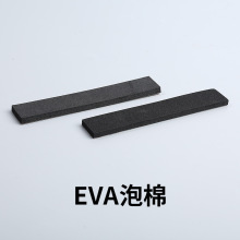 ���Sֱ���ɶ����lEVA���މ|Ƭ��ճ����޷��𾏛_���s���dEVA���d