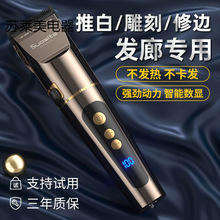 ���l����Ƽ����l��l�Ȍ�������Ӽ��ð�ȫ�Լ����^�l���l�����]