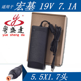 Factory Direct High Quality Acer Notebook Adapter 19v 7.1a 120w Notebook Power Charger