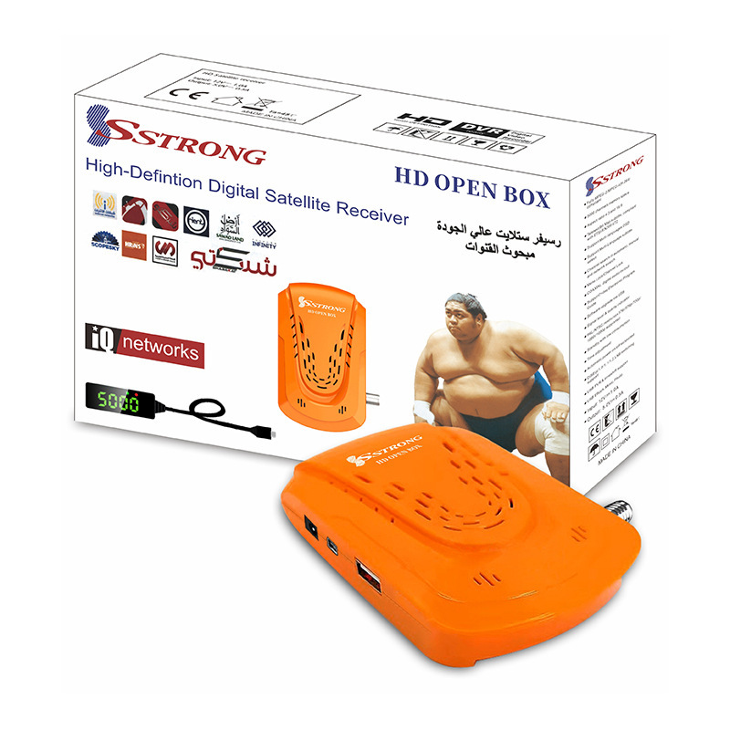 Sstrong HD OPEN BOX 高清卫星机顶盒，多认证支持，信号稳画质优|undefined