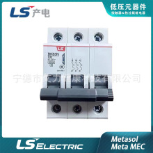 LS늚�a�BK63N/LA63N������l�՚��_�P1P-4P/1-63AС΢�͔�·��