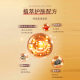 To a red pomegranate fresh water surplus six-piece box skin care products moisturizing facial care set rejuvenating water cream