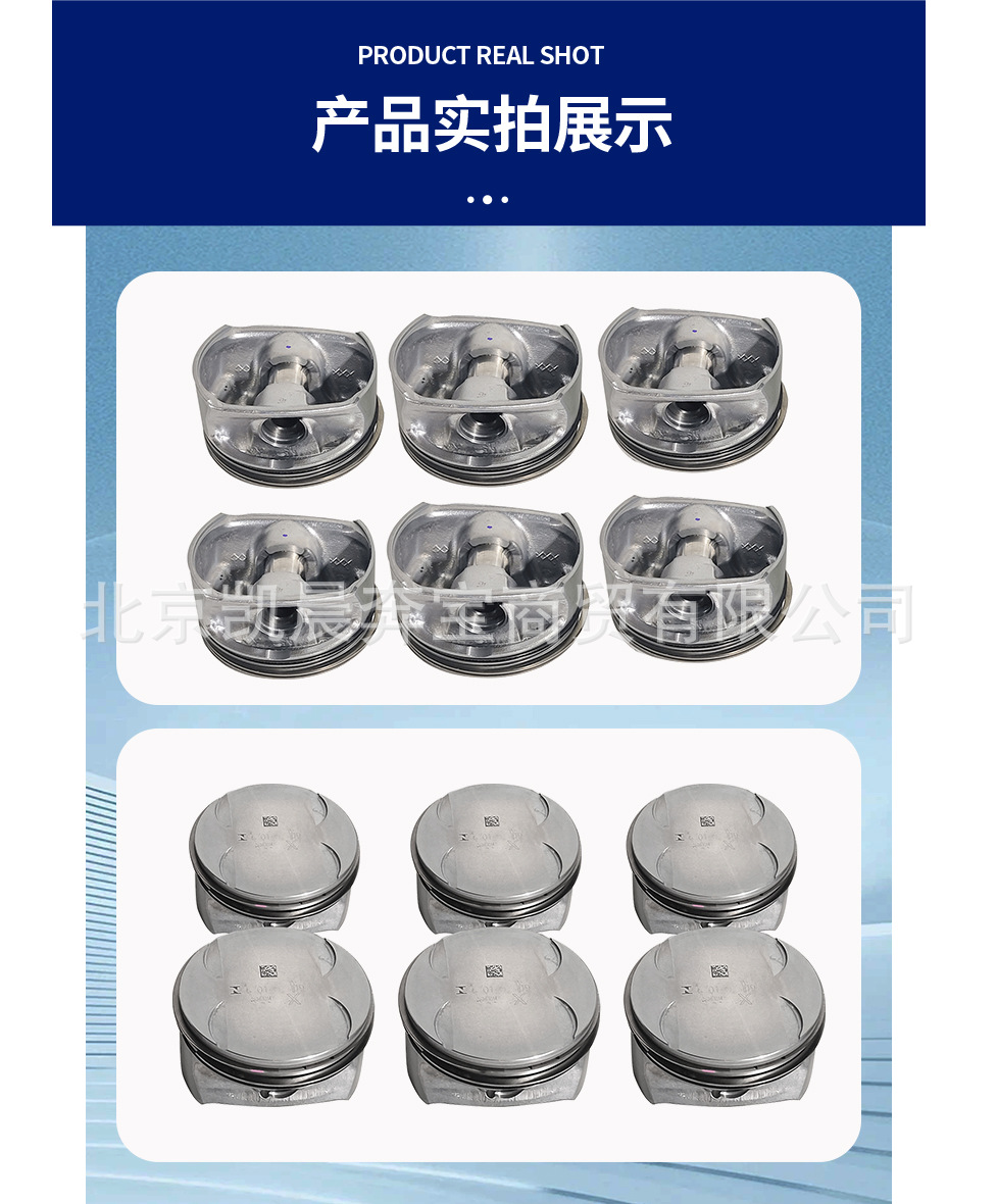 Piston Ring Kit 2720308917 Is Suitable for Mercedes-Benz M272 2.5 3.0 3.5 Engine Piston Set
