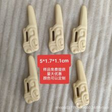 5����논y��֬�����۾ƺ�ţ�Ǻ����b�в��