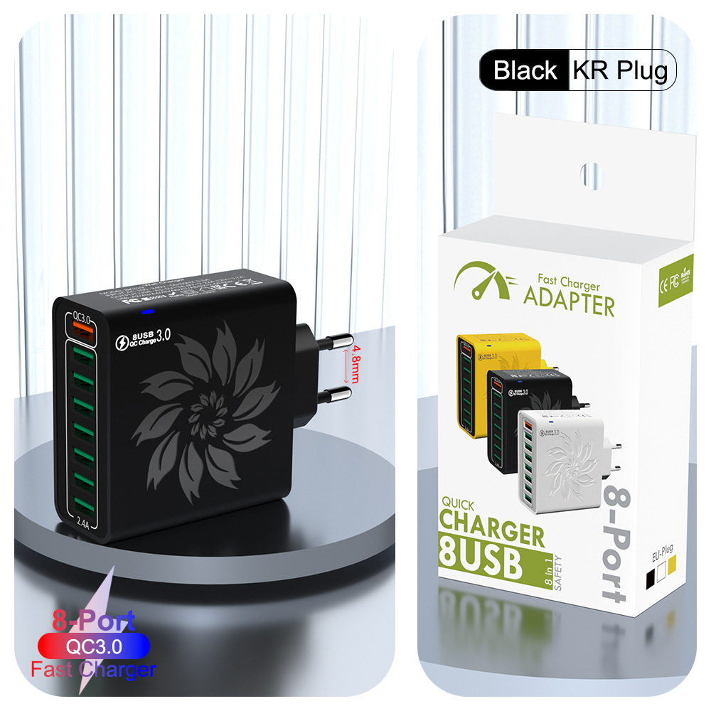 QC3.0 한국표준 블랙 [소형포장]