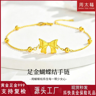 �S������Y���999���Ů�¿�520�Y��s925����ؿͶYƷһ�����l