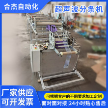 ςԄӻƼ֗lCȫԄӺdüƬC۷ЙCЧ