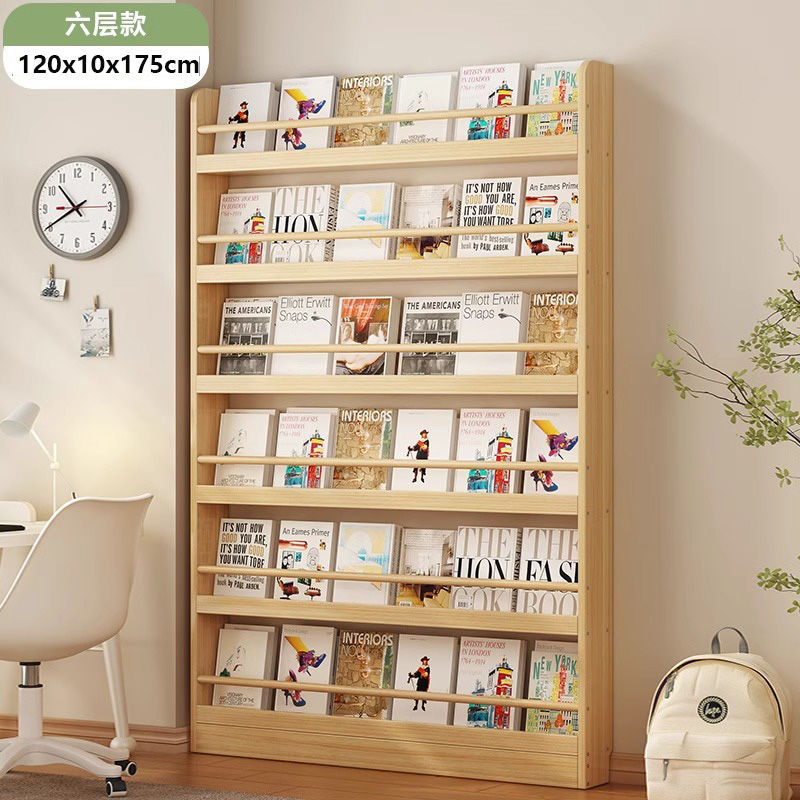 Engrosamiento de madera maciza de alta calidad - 120 - 6 capas de ancho