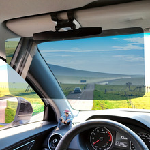 P 74329 Car Day-Night Sun Shade ܇�d��ҹ��ꖓ��¿����uͨ