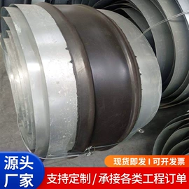 橡胶支座;配电箱;橡胶止水带