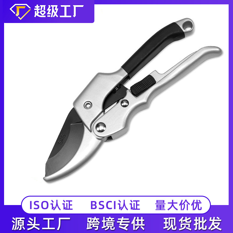 厂家现货SK5园林园艺剪刀 修枝工具高碳钢粗枝剪 特氟龙工艺剪片