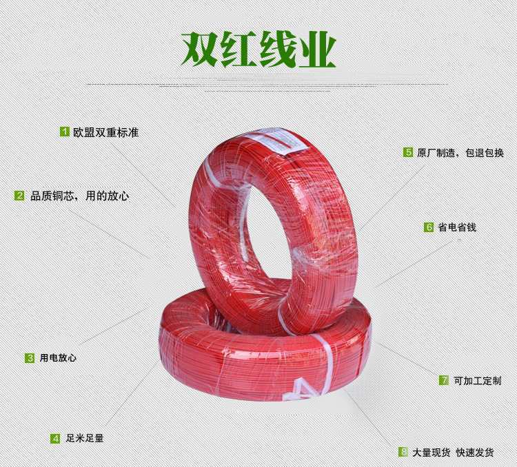 2345_image_file_copy_6