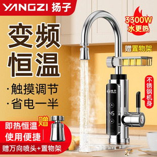 �P�Ӽ���ʽ늟�ˮ���^�N�����a�ؿ���늼ӟ�����ԁ�ˮ�^ˮ��ˮ��