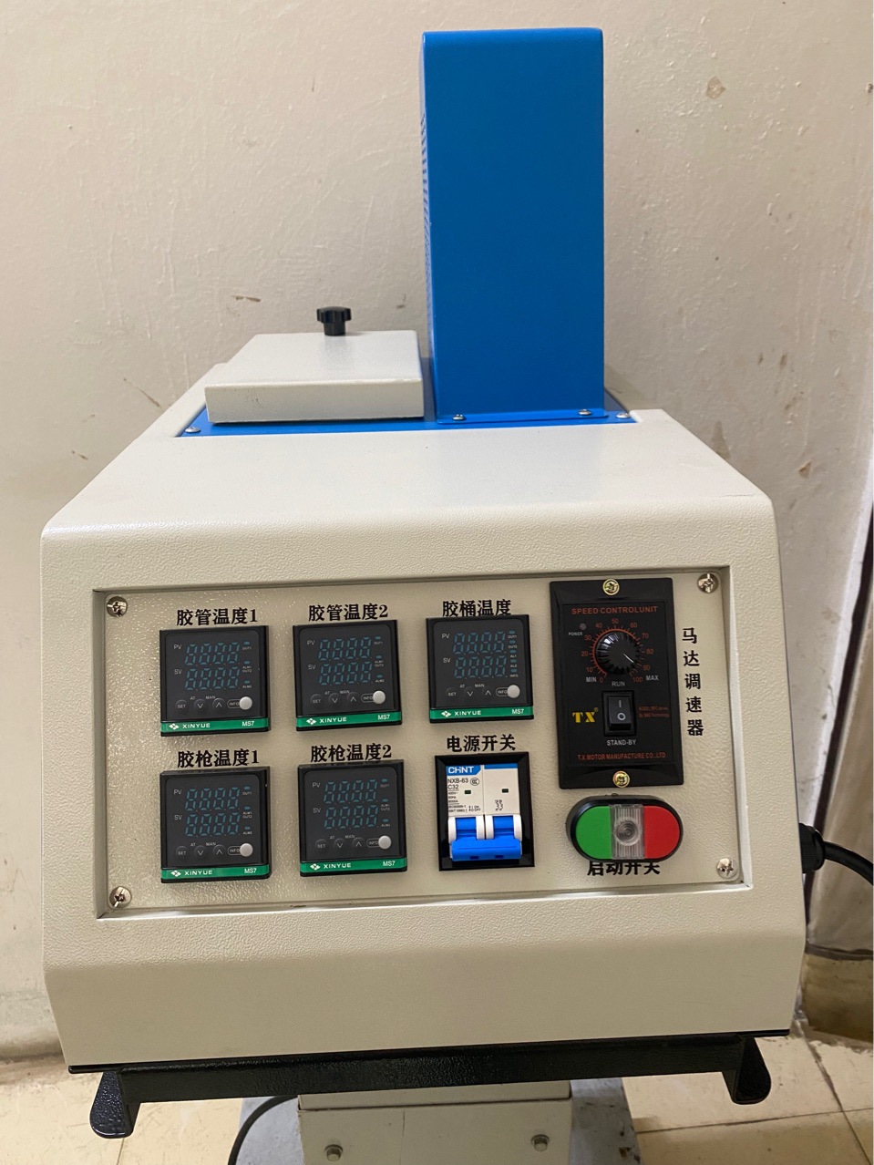 5kg两路热熔胶机、点胶机、喷胶机