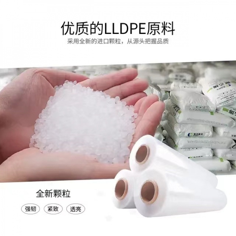 인기 모델, 폭 50cm*32.8kg, 4롤*2850m-20년 제조업체, 50톤 생산량, 공장 검사 지원