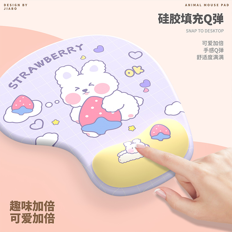 Alfombrilla de ratón almohadilla de muñeca de silicona tamaño pequeño lindo niños y niñas computadora de dibujos animados de Oficina Juego de mesa pad soporte de muñeca