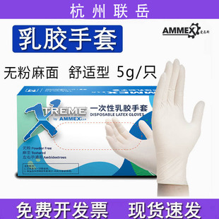 ���R˹XLFһ�������z���ןo���������m��5g�҄ռ��øߏ����o����