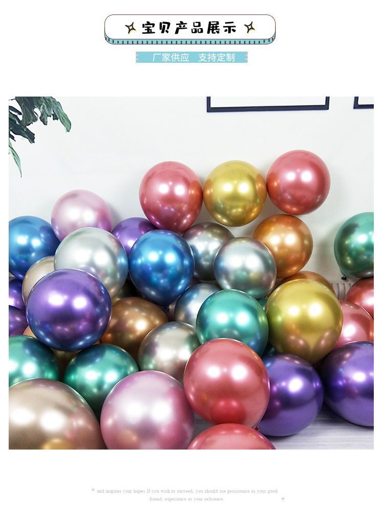 气球版_10.jpg