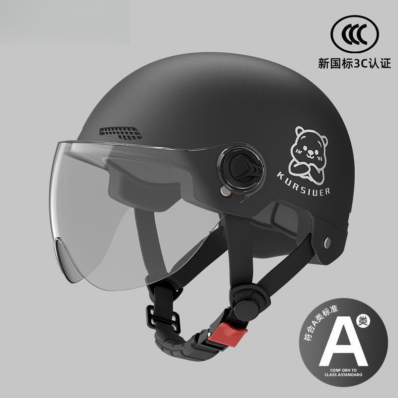 卸売認定国家標準電動バッテリーカーヘルメット女性と男性のための夏ユニバーサル四季日焼け止め帽子ハーフヘルメット|undefined