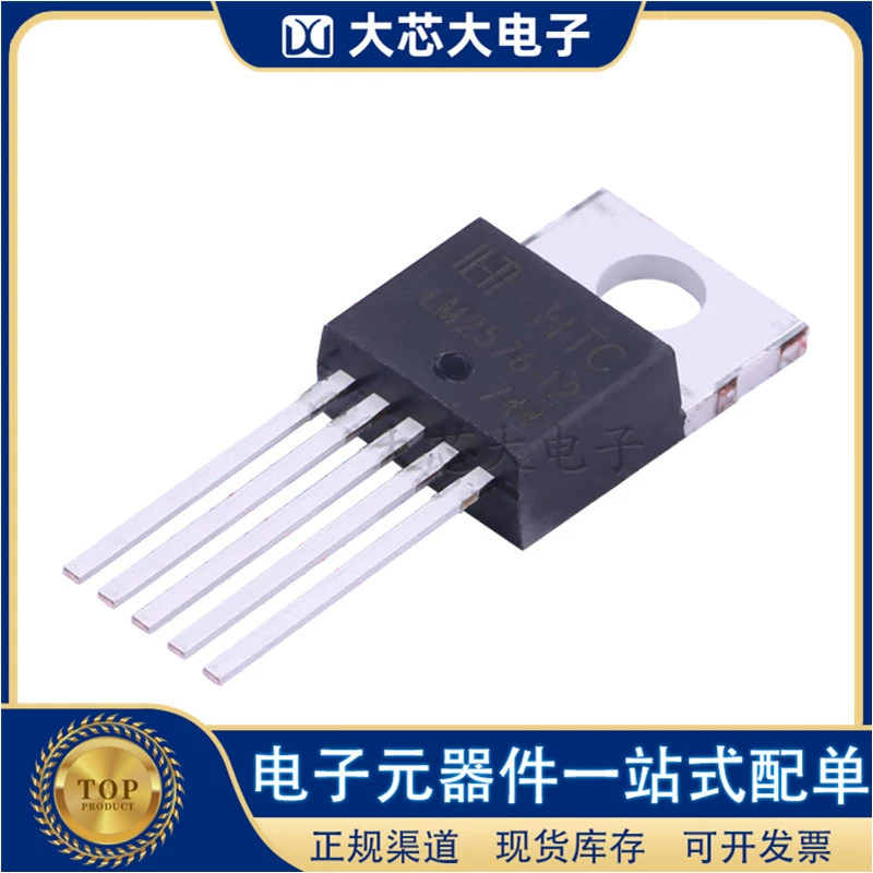 LM2576T-12 3.3V/5V/ADJ TO-220-5 3A переключатель типа понижающий регулятор HTC оригинал