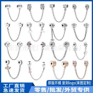 �˼Ұ��~��y��朏͹Ž���ȫ�DIY����朹̶����Ʒ������l