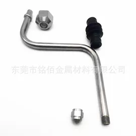 铝及铝合金材;金属丝绳;镍及镍合金材