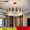 Crystal pendant, ceiling lamp for living room, modern lights, light luxury style, simple and elegant design, 2022