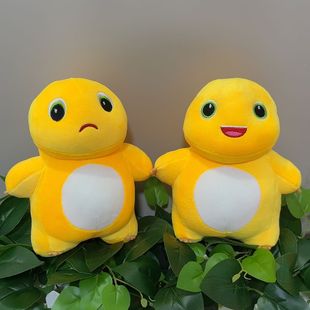 Plush doll boutique dragon cute dragon super soft fur doll doll 8 inch grab doll plush toy