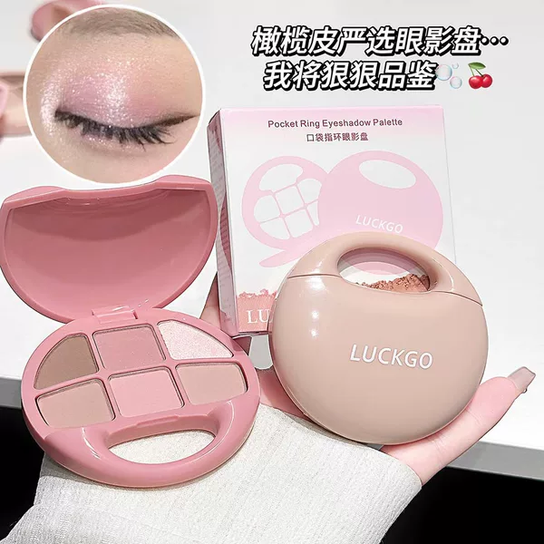 LUCKGO Pocket Ring Eyeshadow Palette: Low-saturation matte and shimmer eyeshadow, highlighting eyeshadow for the under-eye area, and blush all in one palette