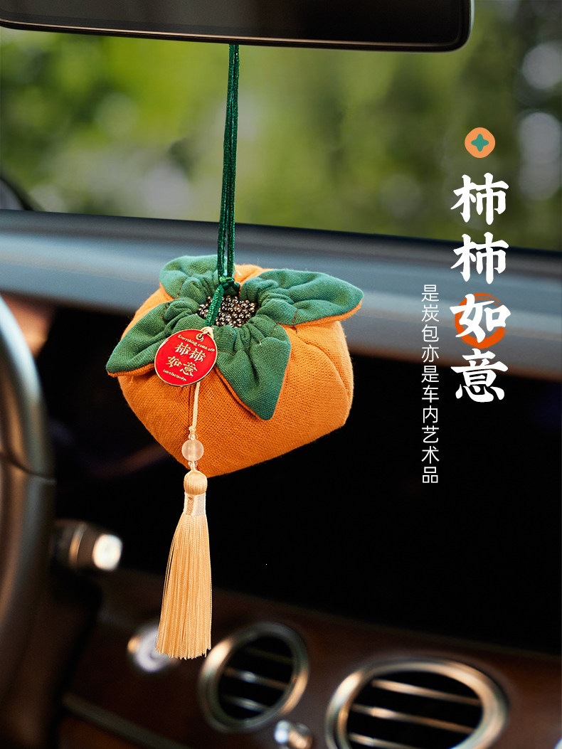 Suitable for new cars, removes formaldehyde and odors, special activated carbon car accessories, bamboo charcoal bag for car deodorization