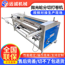 h\ȫԄվC݆дCбy45ԄӾC