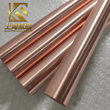 �P�냞�|�~�Ͻ�KE-CuꎘO�~�� KE-Cu�o���~��ߌ����~�Ͻ����