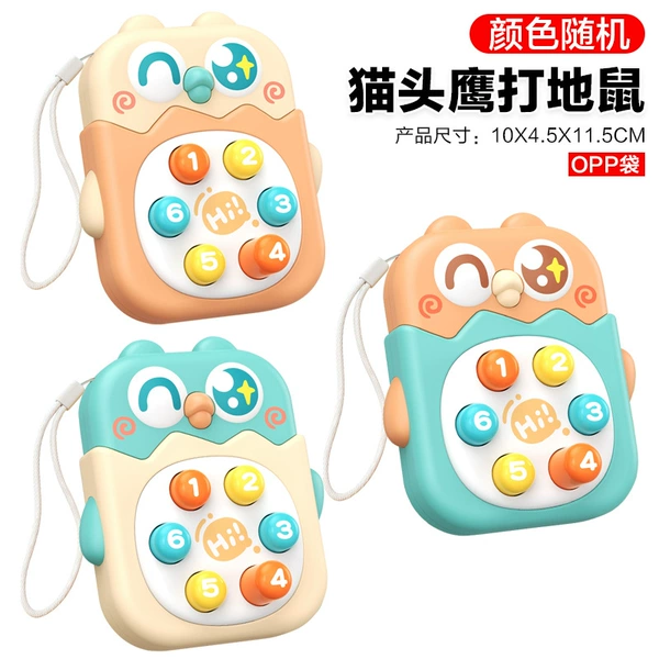 【OPP Bag】Random Color-Water in Owl Palm 83g