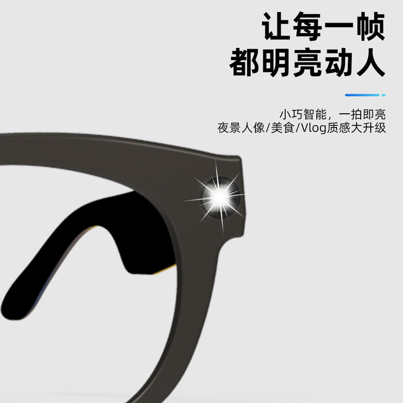 厂家直供G7AI眼镜 摄像眼镜  翻译蓝牙眼镜 通话听音乐户外骑行|undefined