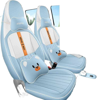 Seat Cover Cushion Mini Seat — Modelə uyğun (Original) oturacaq örtükləri