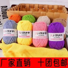 25��4��ţ�����д�ë���F�ֹ�diy�����h�������ż�����|�Ӈ���