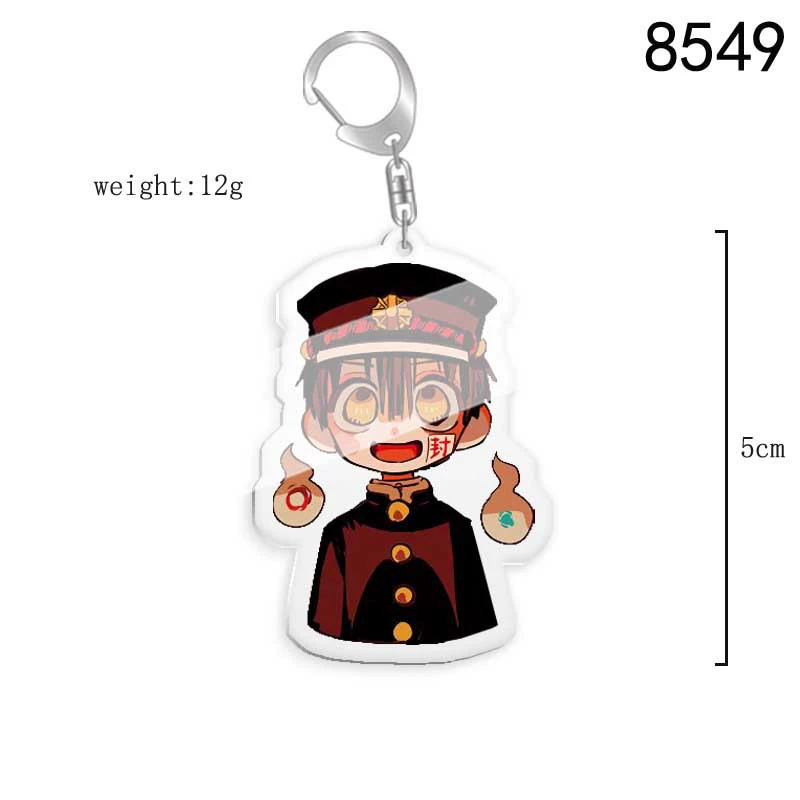 Acrylic Keychain (Dibin) Huazi Jun версия аниме Чиби подвеска, индивидуальные цветовые коды