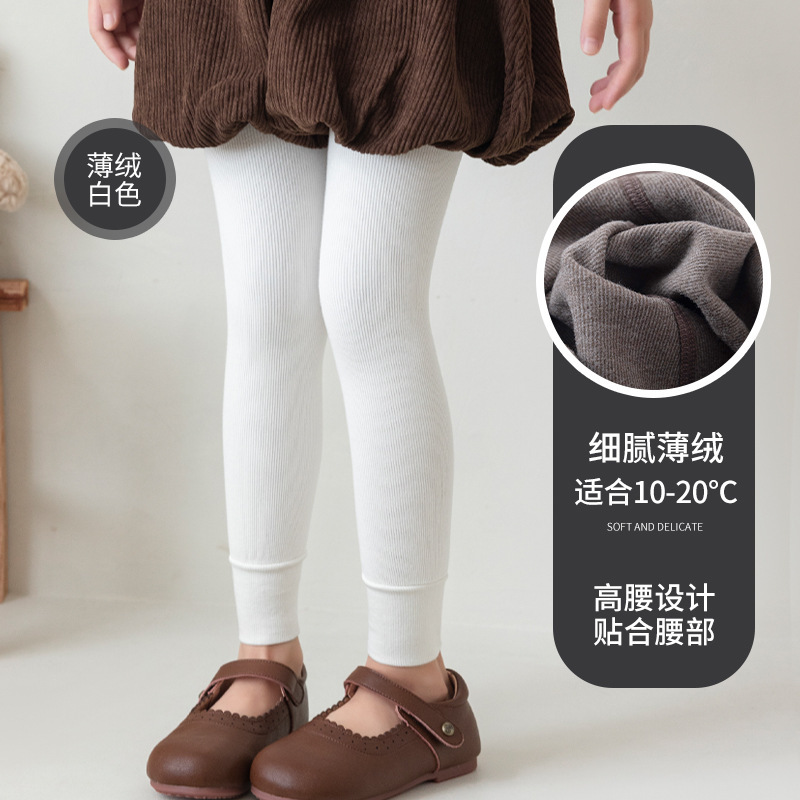 包邮加绒连脚女童打底裤2025秋冬新款纯色薄绒女童连裤袜舞蹈袜|undefined