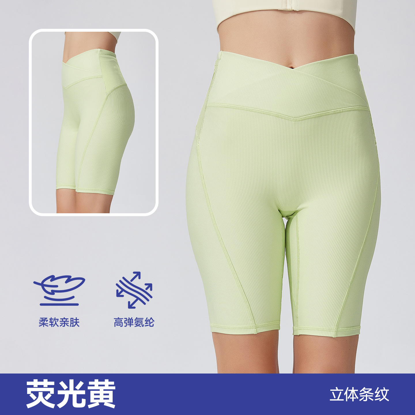 Verano nuevo estilo de alta elasticidad, secado rápido, pantalones de cinco puntos de compresión de cintura alta con múltiples bolsillos para hombres y mujeres, pantalones de yoga de fitness para correr al aire libre