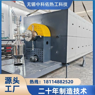 中科佑坚固耐用 真空气氛回转炉 粉料烧结管式炉 精密设备