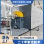 真空坚固气氛耐用管式炉